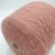 Pura Lana Italia Angora 80 (Nocciola пыльная роза) 80% ангора, 20% па 2/16 800м/100гр Pura Lana Italia Angora 80 (Nocciola пыльная роза) 80% ангора, 20% па 2/16 800м/100гр
