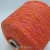Nodino (Arancio Multicolor коралл) 100% па 1000м/100гр шишечки