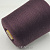 Loro Piana Wish MAD1715 (Marrone LGK01S баклажан) 100% меринос 2/60 3000м/100гр