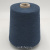 Loro Piana Cotone Silk MAC4133 (Glory Blue петрольный маренго) 70% хлопок 30% шёлк 4/140 3500м/100гр Loro Piana Cotone Silk MAC4133 (Glory Blue петрольный маренго) 70% хлопок 30% шёлк 4/140 3500м/100гр