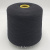 Zegna Baruffa Wellington (099070 черный) 100% меринос 2/44 2200м/100гр Zegna Baruffa Wellington (099070 черный) 100% меринос 2/44 2200м/100гр