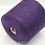 Loro Piana Baby Cashmere (Royal Pancy 227763 фиолетовый) 100% бэби кашемир 2/26 1300м/100г