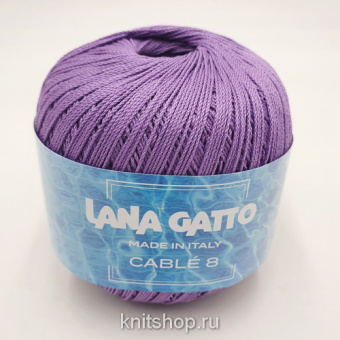 Lana Gatto Cable 8 (06591 сирень) 100% хлопок 50 г/283 м