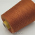 Loro Piana Naturelle MAD2754 (Arancione 238485 охра) 55% шёлк, 45% лён 2/64 3200м/100гр Loro Piana Naturelle MAD2754 (Arancione 238485 охра) 55% шёлк, 45% лён 2/64 3200м/100гр