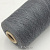 Loro Piana Top Baby Cashmere (MG43 серый маренго) 100% бэби кашемир 2/60 3000м/100г
