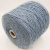 Filosophy Angora 50 (41507 голубой) 50% ангора, 30% меринос, 20% па 5/15 300м/100гр Filosophy Angora 50 (41507 голубой) 50% ангора, 30% меринос, 20% па 5/15 300м/100гр
