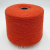 Tollegno Spring Sportiva 3/37 (52652 терракот) 100% меринос 1233 м/100 гр