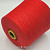 Emilcotoni RealWool (036 RW красный) 60% хлопок мако, 40% меринос 3/50 1666м/100гр