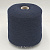 Loro Pianа Coarsehair (Blu A темно-синий меланж) 100% кашемир 2/11 550м/100гр