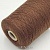 Loro Piana Baby Cashmere (HC12 молочный шоколад) 100% бэби кашемир 2/26 1300м/100г