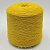 Johnstons of Elgin (FF4145 Giallo Girasole желтый) 100% кашемир 2/13 650м/100гр
