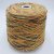 Flamme Printed Cottone (824 горчица) 100% хлопок, с эффектом фламме 400м/100гр Flamme Printed Cottone (824 горчица) 100% хлопок, с эффектом фламме 400м/100гр