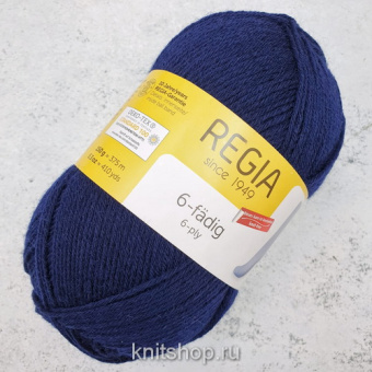 Schachenmayr Regia Uni 6-Ply, 6-ти нитка (00324 темно-синий) 75% меринос, 25% полиамид 150г/375м