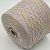 Andromeda Multicolor (4) 10% кашемир, 35% меринос, 20% модал, 35% па 2/12 600м/100гр
