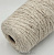 Biagioli Modesto Aran Birs (100148-7 холодный латте) 100% кашемир 250м/100гр фабричная смотка