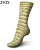 Schachenmayr Regia Cool Style Color 6-Ply (02935) 75% меринос, 25% полиамид 150г/375м