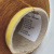 Loro Piana Royal MAA1020 (Arancione корица) 70% кашемир, 30% шёлк 2/58 2900м/100гр