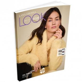 Журнал Lana Grossa LookBook №19 (на русском языке), AW 2025/2026