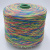 Moma Multicolor (10 радужный розовый мультиколор) 76% хлопок, 24% па 600м/100гр реснички Moma Multicolor (10 радужный розовый мультиколор) 76% хлопок, 24% па 600м/100гр реснички