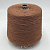 Hasegawa HKA4564 Silk Takenoko (Rubber бисквит) 100% шёлк 1200м/100гр