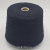 Loro Piana C2354 (Nero черный) 100% кашемир 2/14 700м/100гр Loro Piana C2354 (Nero черный) 100% кашемир 2/14 700м/100гр