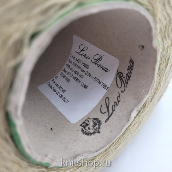 Loro Piana A427 MAL3972 (4713 Herry овсянка меланж) 60% кашемир, 40% альпака бэби 2/26 1300м/100гр
