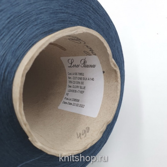 Loro Piana Cotone Silk MAC4133 (Glory Blue петрольный маренго) 70% хлопок 30% шёлк 4/140 3500м/100гр