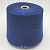 Loro Piana Baby Cashmere (51720/50650 синий мулине) 100% бэби кашемир 2/26 1300м/100г