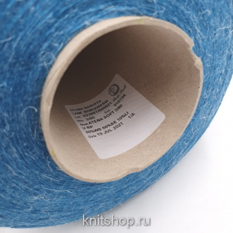 Zegna Baruffa Atena Soft Agnona (018734 морская волна) 30%кашемир 60% шёлк, 10% лён 3/80 2666м/100гр