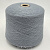Loro Pianа Cashmere 2/27 (Grigio LG50JU туман) 100% кашемир 1350м/100г