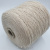 Millefili Palpaka (2611 экрю) 30% альпака, 50% шерсть, 20% па 2/14 700м/100гр Millefili Palpaka (2611 экрю) 30% альпака, 50% шерсть, 20% па 2/14 700м/100гр