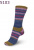 Regia Talking Lines Color 6-Ply (5103) 75% меринос, 25% полиамид 150г/375м