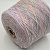 Andromeda Multicolor (9) 10% кашемир, 35% меринос, 20% модал, 35% па 2/12 600м/100гр