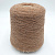 Iafil Soft Alpaca (Cannella карамель) 100% альпака 2/14 700м/100гр