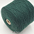 Millefili (Verde 12547 изумруд) 70%меринос supergeelong 30% кашемир 2/15 750м/100гр