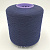 Sudwollgroup Jasmin (5E1366 Blue Ink темно-синий) 100% меринос 2/48 2400м/100гр