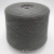 Tollegno Harmony 2/48 (9/97008 серый) 100% меринос 2400м/100гр Tollegno Harmony 2/48 (9/97008 серый) 100% меринос 2400м/100гр