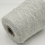 Cariaggi Boucle (31065 светло-серый) 80% кашемир, 20% шёлк 750м/100гр букле Cariaggi Boucle (31065 светло-серый) 80% кашемир, 20% шёлк 750м/100гр букле
