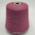 Fullonica Missoni Cashmere 2/28 (5462 Fragolone орхидея) 100% кашемир 1400м/100гр Fullonica Missoni Cashmere 2/28 (5462 Fragolone орхидея) 100% кашемир 1400м/100гр