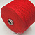 Filartex Galassia (L1 Rosso красный) 100% хлопок 30/3 1000м/100гр