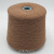 Loro Piana C2354 (Cammello кэмл) 100% кашемир 2/14 700м/100гр Loro Piana C2354 (Cammello кэмл) 100% кашемир 2/14 700м/100гр