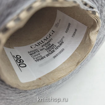 Cariaggi Marte (706846 серый меланж) 10% кашемир, 20% шёлк, 70% меринос 2/28 1400м/100гр