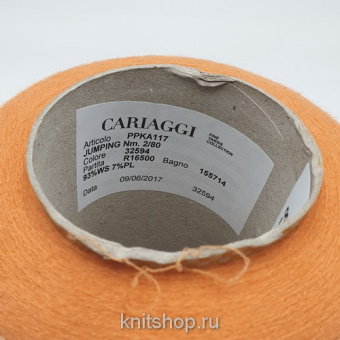 Cariaggi Jumping (32594 апельсин) 93% кашемир, 7% эластан 2/80 4000м/100гр