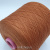 Zegna Baruffa Wellington (160787 корица) 100% меринос 2/44 2200м/100гр Zegna Baruffa Wellington (160787 корица) 100% меринос 2/44 2200м/100гр