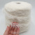 Torcitura Di Domaso BabyFur (901 сливочный) 40%альпака 22%кидмохер 38%па 270м/100гр травка, мех