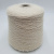 Alpaca 100 (001 натуральный сливочный) 100% альпака 2/9 450м/100гр Alpaca 100 (001 натуральный сливочный) 100% альпака 2/9 450м/100гр