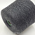Knoll Merino (105 Nielba антрацит меланж) 100% шерсть ягненка 2/9 450м/100гр