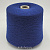 Cariaggi Cashmere 2/28 (21537 Odyssey синий индиго) 100% кашемир 1400м/100г