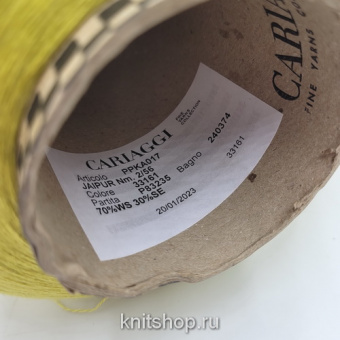 Cariaggi Jaipur 2/56 (33161 лимон) 70% кашемир, 30% шёлк 2/56 2800м/100гр