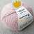 Schachenmayr Alpaca Soft (00030) 62% меринос, 15% бэби альпака, 23% полиамид 100 г/310 м